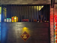 -梦游沉浸式古风剧场·春风一度楼(车公庙店)