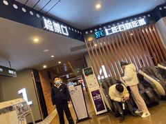 -SFC上影百联影城(虹口店)