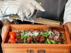 -華府Deluxe(兴业太古汇店)