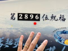-龙湖杭州滨江天街