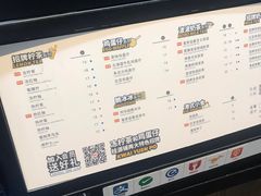 -桂桂茶(歌斐中心店)