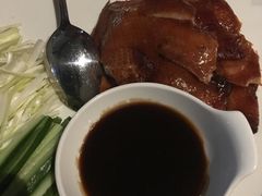 -TRIPLE 8 China Bar & Grill