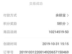 -上海全国土特产食品商场(淮海中路店)