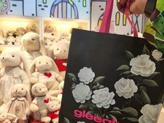 -gleeglee乐溢亦茶(合生汇店)