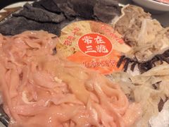 -李常在重庆火锅(合川总店)