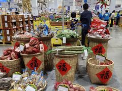 -麦德龙(雨花店)