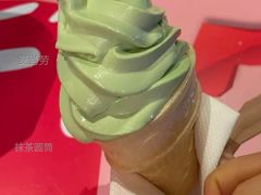 抹茶圆筒-麦当劳(城西银泰店)