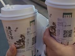 -茶颜悦色(花园道店)