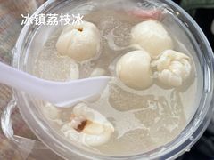 -运栋天马牛肉饼(林科大店)