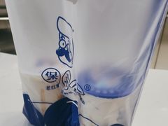 -煲珠公·老红糖珍珠奶茶(百信广场店)