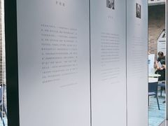 -三联韬奋书店(宽窄巷子店)