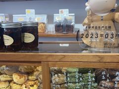 -旧识old mate·烘焙蛋糕店