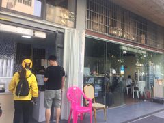 门面-好时味十三姨(河西路店)