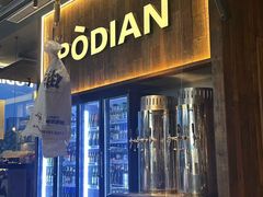 -破店肥哈·海鲜·烧烤(郑州银泰inPARK店)