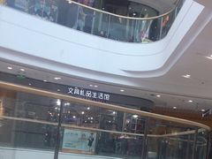 -万达广场(金堂店)