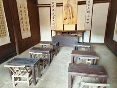 -周立波故居