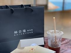 -BAKER&SPICE(国金中心商场店)