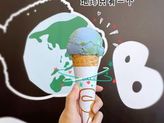 -Dal Cuore 达可芮冰淇淋(陕西北路店)