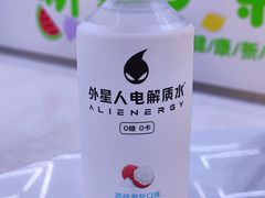 -山水温泉