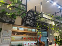 -唐咖精品咖啡(大理古城手冲店)