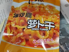 -阿侬盐焗鸡(清澜店)