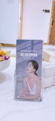 -康美贞·痘肌养护管理中心