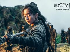 -嘉华国际影城(学清路店)