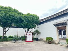 -蔡元培故居