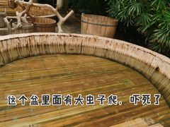 -龙达温泉生态城
