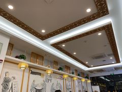 大堂-小姜锅贴(凤凰街店)