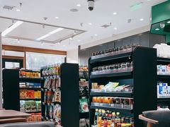 -魏家凉皮(博水商务大厦店)