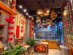 -御手信(古港店)