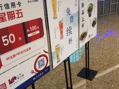 -老头儿油爆虾·知味杭州(爱琴海购物中心)