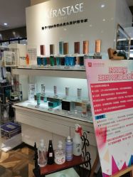 -时尚殿堂hair salon