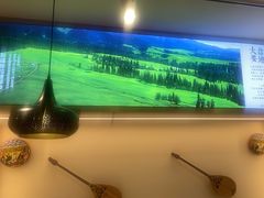-西域胡氏大盘鸡(谈固店)