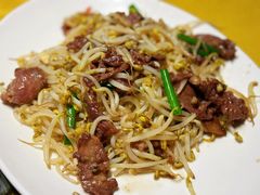 银芽牛花肉-大笑饭堂(甲子桥店)