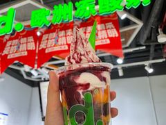 -Salud撒露欧洲冻酸奶(北苑上品店)