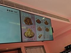 -悠个炸鸡(南京创始店)