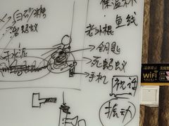 -戏精管理局·剧本杀·桌游·血染钟楼