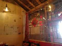 -Eastwood 大东北 The northeast restaurant