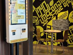 -麦当劳(丽江玉河广场店)