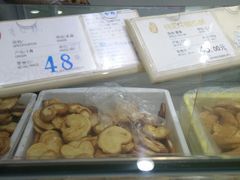 -上海哈尔滨食品厂(淮海中路店)