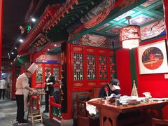 大堂-北平食府.北京烤鸭(亦庄店)