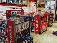 -好乐迪(张扬路八佰伴店)