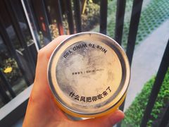 -厦门华轩里山海间酒店(原乐雅无垠酒店)
