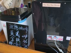 -粘豆包柴火铁锅炖