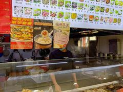 -福屿鲜捞小吃·捞化(福屿总店)