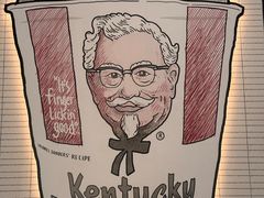 -肯德基(杭州复兴店)