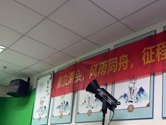 -通透堂中医·精准推拿(旗舰店)