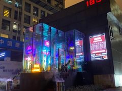 -MOSSO德国餐厅·音乐酒吧(环宇荟店)